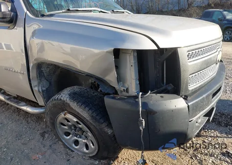 2009 Chevrolet Silverado 1500 Work Truck z USA, uszkodzony, nr VIN 1GCEK19C59Z133638